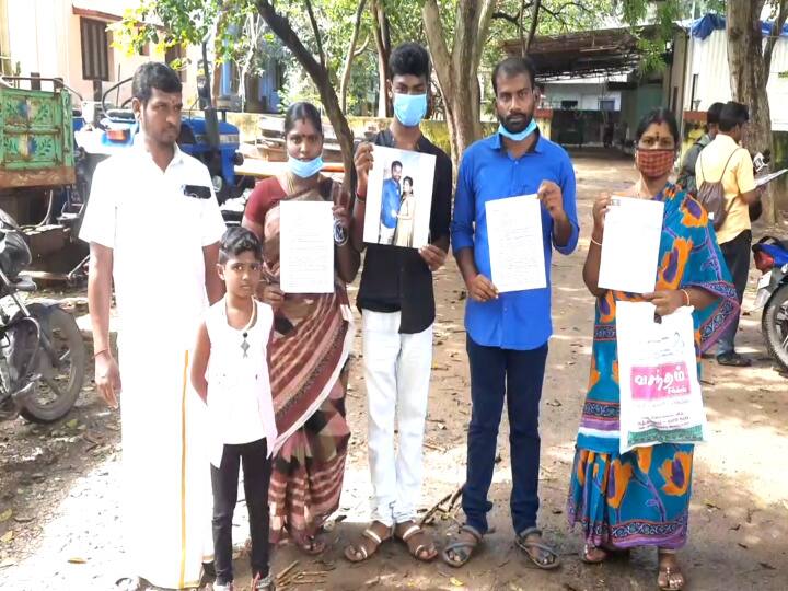 மயிலாடுதுறை: பொண்ணு தரேன்னு சொல்லி எல்லாத்தையும் புடுங்கிட்டாங்க - இளைஞர் தற்கொலை முயற்சி