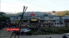 Nagaland Firing: গ্রামবাসীদের ওপর গুলিবৃষ্টি, মোদি সরকারের জবাব চাইল কংগ্রেস| Bangla News