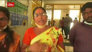 పెండింగ్ జీతాల కోసం రోడ్డెక్కిన కోవిడ్ సిబ్బంది!