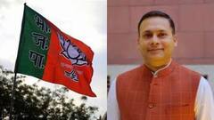 KMC Election 2021: 'ভোটের আগেই হেরে গেলে চলবে না', বঙ্গ BJP নেতৃত্বকে বার্তা অমিত মালব্যর | Bangla News