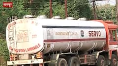 Nagpur Petrol Theft : झोपडीत चक्क 12 हजार लिटर चोरीचं पेट्रोल! चोरीत कुणाकुणाचा हात?