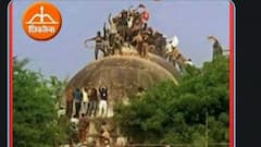Ram Mandir Andolan : 