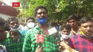 Kaluvoya Fishermen : మత్స్యకారుల ఫైట్, కలెక్టరేట్ కి చేరిన పంచాయితీ| ABP Desam