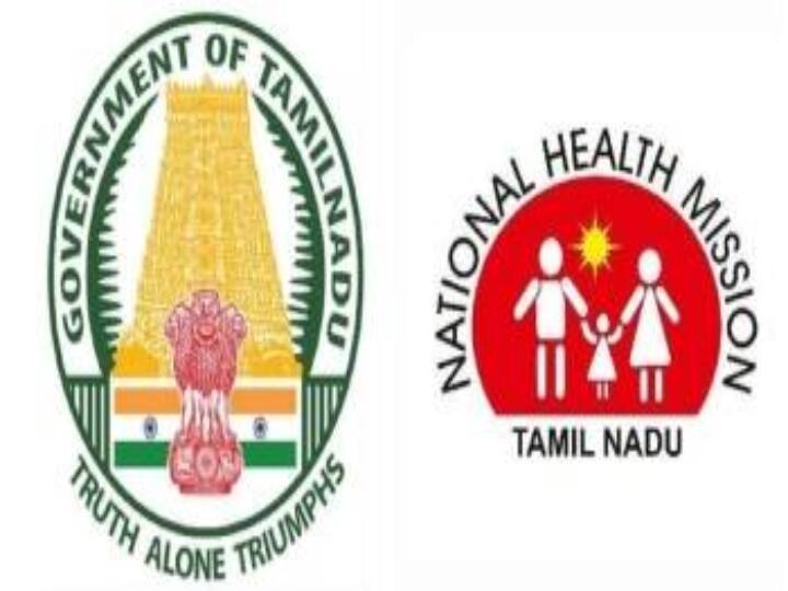 Are you +2, Diploma graduates? Tamil Nadu Health Department 7296 vacancies announced! +2, டிப்ளமோ முடித்தவர்களாக நீங்கள்? தமிழக சுகாதாரத்துறையில் 7296 காலிப்பணியிடங்கள் அறிவிப்பு!