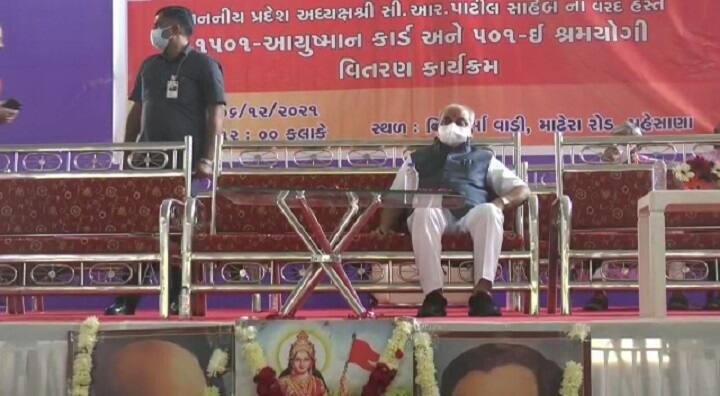 Mehsana : Nitin Patel wait of CR Patil on stage half and one hour in Mehsana Mehsana : કાર્યક્રમમાં CR પાટીલ દોઢ કલાક મોડા આવતાં નીતિન પટેલ એકલા સ્ટેજ પર બેસી રહ્યા