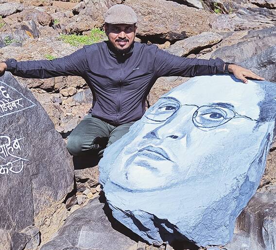 डॉ. बाबासाहेब आंबेडकर महापरिनिर्वाण दिन विशेष