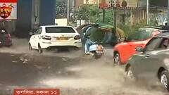 Jawad Rain: জলমগ্ন মা ফ্লাইওভারের নিচের অংশ, দিনেও হেডলাইট জ্বালিয়ে গাড়ি চলাচল | Bangla News