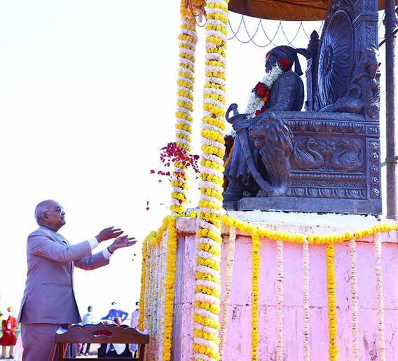 दुर्गराज रायगडला राष्ट्रपतींची भेट