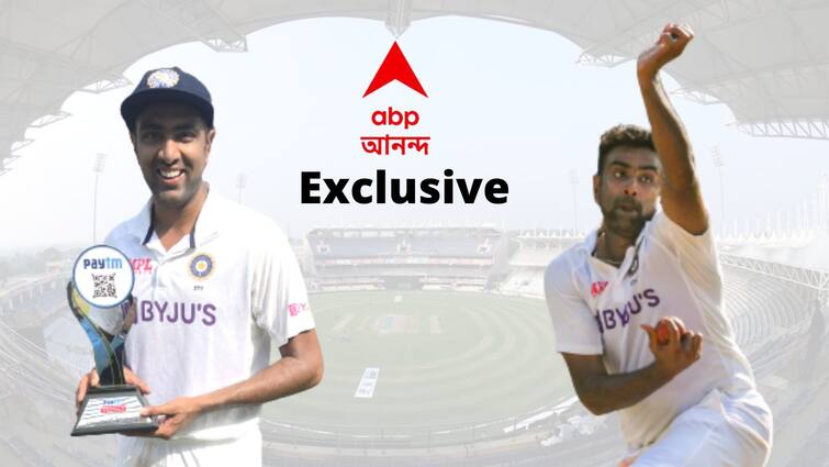 ABP Exclusive: R Ashwin reduces experiment which makes him more devastating, feels childhood coach Sunil Subramaniam Ind vs NZ Exclusive: কোন মন্ত্রে ব্যাটারদের ত্রাস হয়ে উঠেছেন অশ্বিন, ফাঁস করলেন কোচ