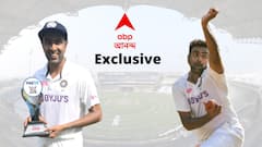 Ind vs NZ Exclusive: কোন মন্ত্রে ব্যাটারদের ত্রাস হয়ে উঠেছেন অশ্বিন, ফাঁস করলেন কোচ