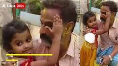 Balakrishna With Cute Baby: అఖండ బాల నటి దేష్ణతో సరదాగా గడిపిన బాలకృష్ణ వీడియో వైరల్