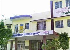 Jabalpur News : साई के जबलपुर सेंटर में 90 खिलाड़ियों के भर्ती का होगा ट्रायल, इच्छुक अभ्यर्थी को लाने होंगे ये दस्तावेज