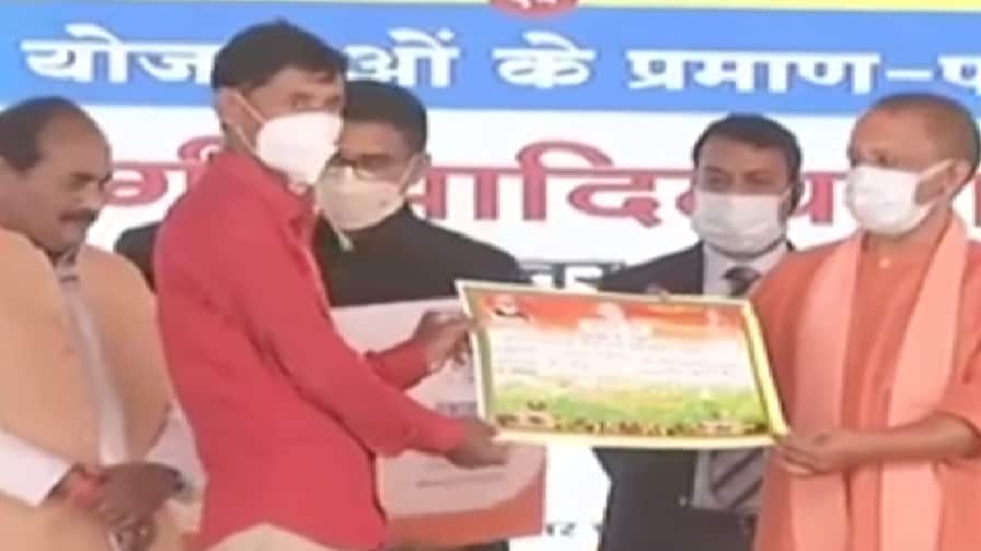 ABP News ABP News