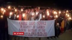 Nagaland: শোকে ডুবে নাগাল্যান্ড, থমথমে মন জেলা | Bangla News