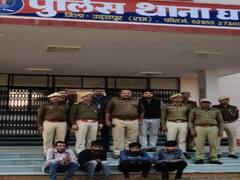 Udaipur News: क्रिकेट सट्टे में हारे पैसे तो बैंक डकैती करने पहुंच गए युवक, पुलिस ने किया गिरफ्तार