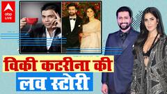 Katrina Kaif-Vicky Kaushal Love Story: किसने लगाई मोहब्बत की चिंगारी ? किसने खोल दी थी पोल ?