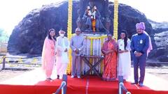 Raigad : दुर्गराज रायगडला राष्ट्रपतींची भेट; 'भवानी तलवार' आणि 'शिवराई होन'ची प्रतिकृती भेट