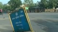 અમદાવાદ: ભુવા પાડવાનો સિલસિલો હજુ યથાવત, જુઓ ગુજરાતી ન્યુઝ