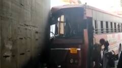 ગોંડલઃ અંડરબ્રિજમાંથી પસાર થતી ST બસને નડ્યો અકસ્માત, ડ્રાઈવર સહિત 4 ઈજાગ્રસ્ત