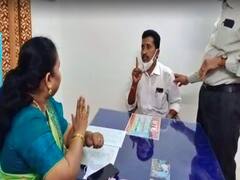 East Godavari: చెప్పిన పని చేయకపోతే చీరేస్తా... మహిళా ఎంపీడీవోకు స్థానిక నేత బెదిరింపులు... వైరల్ అవుతున్న వీడియో