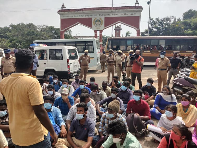 Allegations on Coimbatore Agricultural University: students protest கோவை வேளாண் பல்கலை மீது பகீர் குற்றச்சாட்டுகள்: பொங்கும் மாணவர்கள்- பின்னணி என்ன?