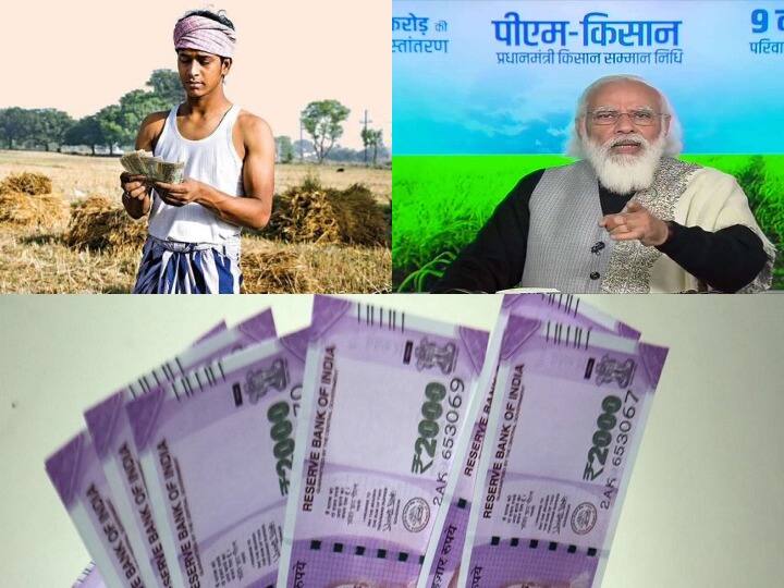 PM Kisan Samman NIप्रधानमंत्री किसान सम्मान निधि की दसवीं किस्त जल्द ही किसानों के खाते में क्रेडिट होने वाली है. अगर आप भी अपने पैसे का इंतजार कर रहे हैं तो अपनी किस्त का स्टेटस चेक कर लें. आपको बता दें केंद्र सरकार इस बार कई किसानों के खाते में 4000 रुपये ट्रांसफर करेगी. जी हां... यानी आपको दोगुना फायदा होगा. आइए आपको बताते हैं कि किस दिन आपके खाते में पैसा आने वाला है-