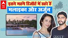 इस Resort में ठहरे हैं Malaika और Arjun Kapoor, एक रात रुकने की कीमत जानकर दंग रह जाएंगे