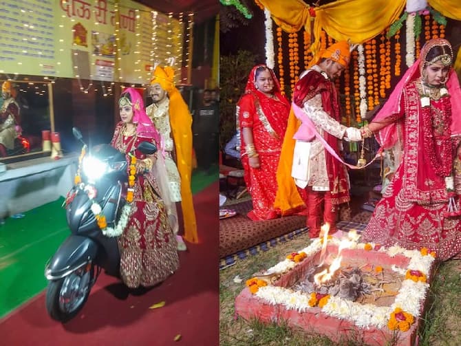 Rajasthan Wedding Funny Viral Video Where Bride Drives Scooty During Her  Farewell Ceremony Jodhpur | Viral Photo: शादी में दूल्हे को मिली थी स्कूटी,  विदाई के वक्त दुल्हन ने कर दिया ऐसा