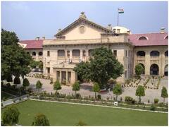 Allahabad High Court Admit Card 2021: इलाहाबाद हाईकोर्ट के APS और Computer Assistant पदों की परीक्षा का एडमिट कार्ड जारी, ऐसे करें डाउनलोड