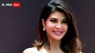 મની લૉન્ડ્રિંગ કેસઃ અભિનેત્રી જેકલિન ફર્નાન્ડિઝ પુછપરછ માટે ઇડી ઓફિસ પહોંચી, જાણો વિગતે