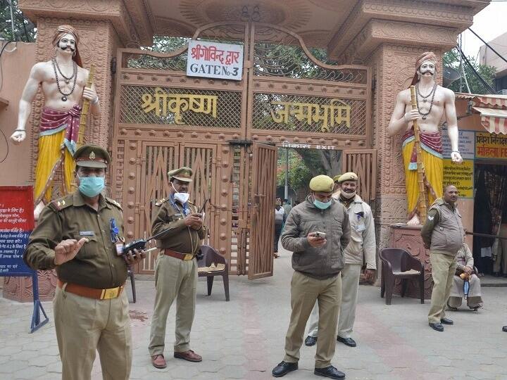 Uttar Pradesh Police on Mathura Insident by All India Hindu Mahasabha Mathura News : पुलिस ने कहा- मथुरा में नहीं हुई कोई अप्रिय घटना, जानें अब कैसे हैं हालात