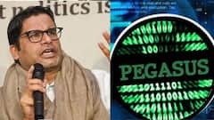 Pegasus Probe: রাজ্যে কমিশনের কাছে গরহাজিরার কারণ জানিয়ে চিঠি পিকে ও অভিষেক-ঘনিষ্ট সুমিতের| Bangla News