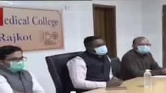 રાજકોટ:પીડીયુ મેડિકલ કોલેજમાં ઓમીક્રોન મામલે બેઠક, જુઓ ગુજરાતી ન્યુઝ