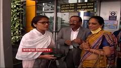 Nagaland Violence: নিরাপত্তা দিতে পারবে না নাগাল্যান্ড সরকার, আশঙ্কায় সফর বাতিল তৃণমূলের