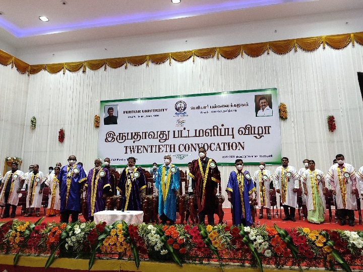 பெரியார் பல்கலைக்கழகத்தின் 20-வது பட்டமளிப்பு விழா இன்று நடைபெற்றது.