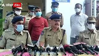 Ganja Seized : భద్రాద్రి కొత్త గూడెం జిల్లాలో టైల్స్ లారీలో తరలిస్తున్న గంజాయి పట్టివేత | ABP Desam