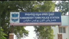 Kamareddy: కామారెడ్డి పట్టణంలో ఒకే ఒక్క పోలీస్ స్టేషన్.. ఒత్తిడిలో పోలీసులు