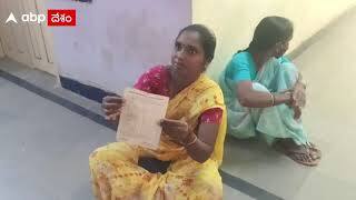 Mahabubabad : మహబూబాబాద్ మున్సిపల్ కమిషనర్ ఛాంబర్ ఎదుట మహిళ ఆందోళన