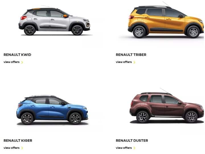 Renault Offer: रेनो की कारों पर मिल रहे 2.60 लाख रुपये तक के ऑफर्स, कारों की कीमत 4.11 लाख रुपये से शुरू