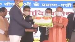 UP Election: Azamgarh में विपक्ष पर बरसे CM Yogi,कहा, 'जिस गाड़ी पर सपा का झंडा, वो सबसे बड़ा गुंडा'