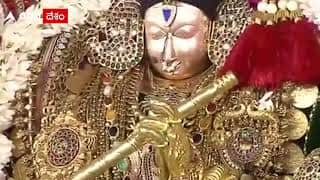 Surya Prabha Vahanam: తిరుచానూరు శ్రీ పద్మావతి అమ్మవారి కార్తీక బ్రహ్మోత్సవాలు.| ABP Desam