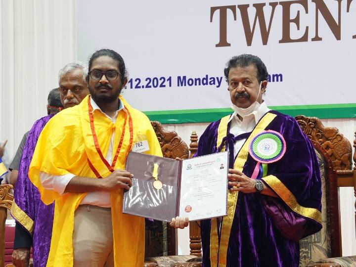 The 20th Graduation Ceremony of Periyar University was held today. பெரியார் பல்கலைக்கழகத்தின் 20-வது பட்டமளிப்பு விழா இன்று நடைபெற்றது.