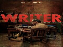 Watch Video | Writer Movie Trailer | போலீஸ், புரட்சி, விறுவிறுப்பு.. வெளியானது பா. ரஞ்சித் தயாரிக்கும் ரைட்டர் ட்ரெயிலர்..!