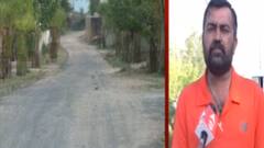 કોણ બનશે સરપંચ?: કચ્છના કુનરીયામાં પાંચ વર્ષમાં કેટલો થયો વિકાસ?, જુઓ ગુજરાતી ન્યૂઝ