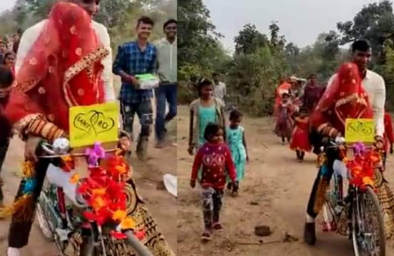 MP News, Viral Video DSP Satosh Patel in madhya Praesh Niwari district Madhya Pradesh: शादी के बाद दुल्हन को लग्जरी कार में नहीं, साइकिल पर बिठाकर घर ले आए DSP Santosh Patel, तस्वीरें वायरल