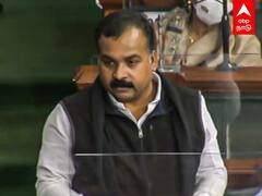 Manickam Tagore Speech in Parliament: பட்டாசுத் தொழிலாளர்கள பாருங்க! மாணிக்கம் தாகூர் பேச்சு