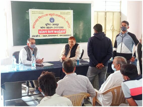 Udaipur News: उदयपुर की दो पंचायत के लोगों ने रिश्वत ना लेने और ना देने की ली शपथ, जानें पूरी बात Udaipur News: उदयपुर की दो पंचायत के लोगों ने रिश्वत ना लेने और ना देने की ली शपथ, जानें पूरी बात