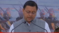 Dehradun में CM Dhami बोले, 'Home Guard जवानों की संख्या बढ़ाएंगे' | Khabrein Tabadtod