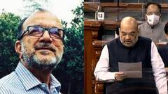 Nagaland Firing: নাগাল্যান্ডের ঘটনা নিয়ে অমিত শাহের বিবৃতি দায়িত্বজ্ঞানহীন, মন্তব্য বিকাশরঞ্জন ভট্টাচার্যের | Bangla News