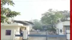 અંકલેશ્વર: પાનોલી GIDCમાં બ્લાસ્ટ થતા એક કામદારનું મોત, જુઓ ગુજરાતી ન્યુઝ